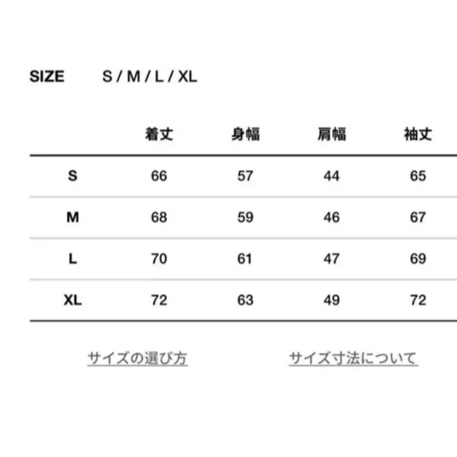 THE NORTH FACE(ザノースフェイス)のザ 専用ノースフェイス GTX デニム コーチジャケット メンズM メンズのジャケット/アウター(Gジャン/デニムジャケット)の商品写真