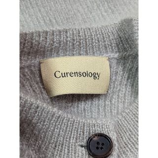 SALE 新品 Curensology 21AW シャギー モヘヤ カーディガン