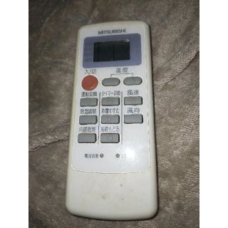 ミツビシデンキ(三菱電機)のエアコンリモコン　三菱MP31(エアコン)