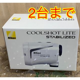 ニコン(Nikon)のCOOLSHOT LITE STABILIZED(ゴルフ)