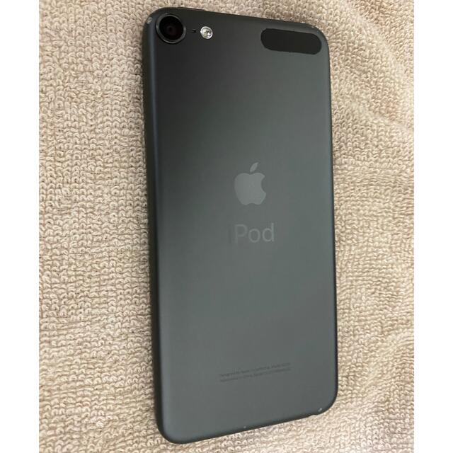 iPod touch 第7世代 [32GB シルバー]