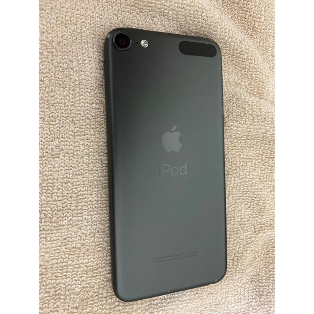 ipod touch 第7世代 32GB 【期間限定特価】 www.vitalopathie.fr