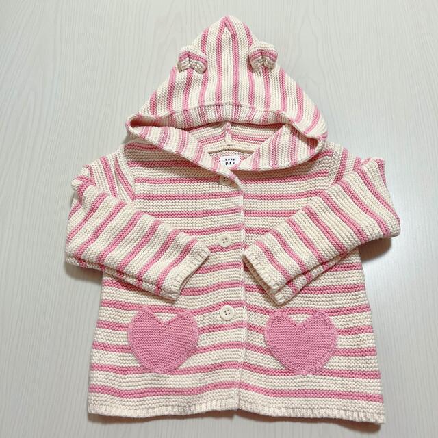 babyGAP(ベビーギャップ)の【baby GAP】 カーディガン　パーカー キッズ/ベビー/マタニティのベビー服(~85cm)(カーディガン/ボレロ)の商品写真