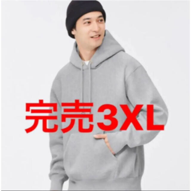 完売3XL GU ヘビーウェイトビッグスウェットパーカ 3XLメンズ