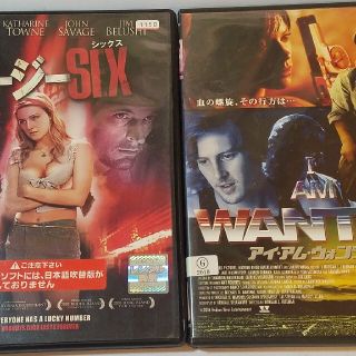 イージーSIX.アイアム ウォンテッド   2本セット(外国映画)