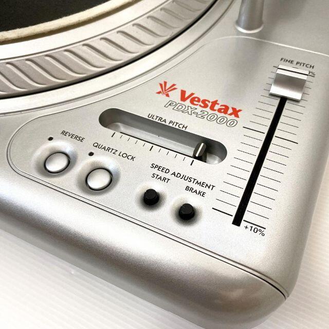 ターンテーブル Vestax (ベスタクス) PDX-2000 DJ機器 ターンテーブル Vestax (ベスタクス) PDX-2000 DJ機器