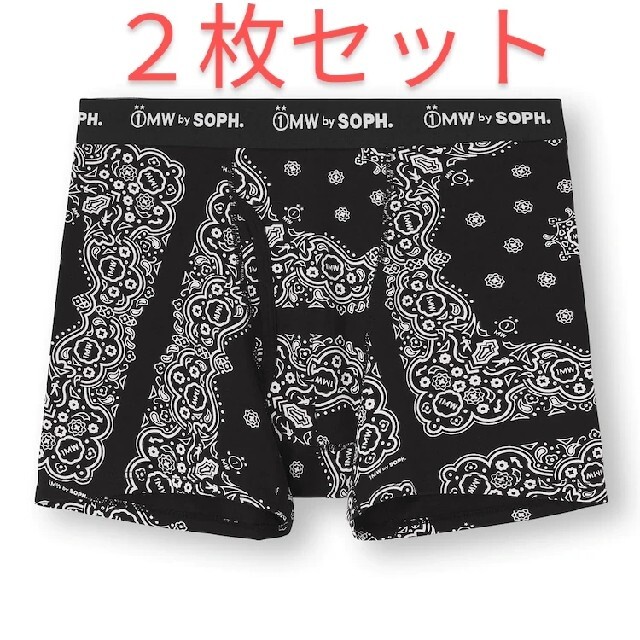 GU×SOPHボクサーパンツ3枚セット