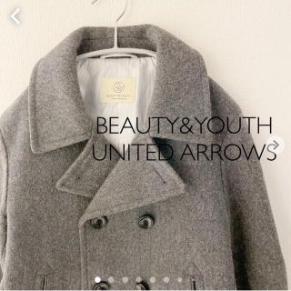 ビューティアンドユースユナイテッドアローズ(BEAUTY&YOUTH UNITED ARROWS)のビューティ&ユース　ユナイテッドアローズ　ピーコート　グレー　Sサイズ(ピーコート)