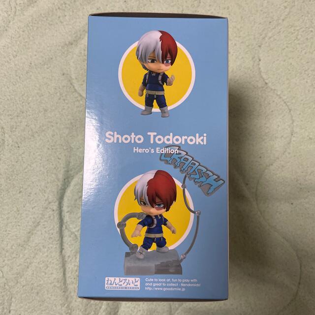 GOOD SMILE COMPANY(グッドスマイルカンパニー)の新品未使用)ねんどろいど轟焦凍ヒーローズエディション エンタメ/ホビーのフィギュア(アニメ/ゲーム)の商品写真