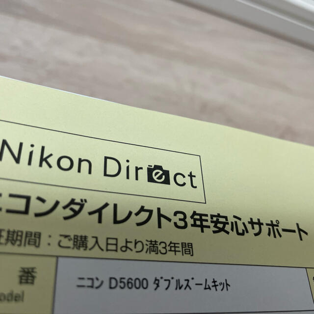 Nikon(ニコン)の【新品】Nikon ニコンD5600 ダブルズームキット スマホ/家電/カメラのカメラ(デジタル一眼)の商品写真