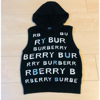 バーバリー(BURBERRY)の130㎝　バーバリーロンドンフード付ロゴ入ベスト(その他)