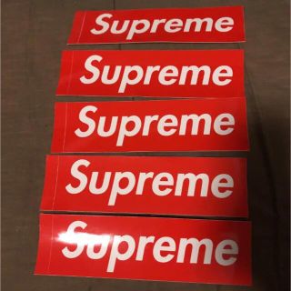 シュプリーム(Supreme)のSupreme ステッカー シュプリーム　5枚(その他)