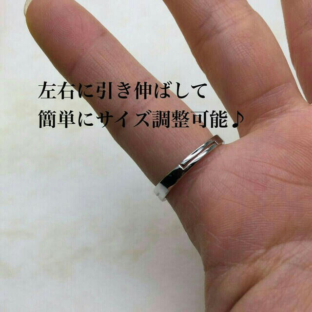 新品未使用 シルバー リング ペア プレゼント 指輪 セット 記念 カップル
