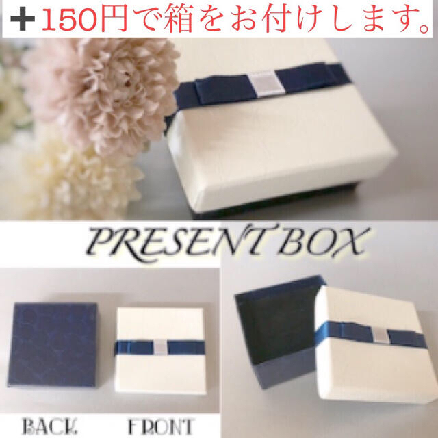新品未使用 シルバー リング ペア プレゼント 指輪 セット 記念 カップル