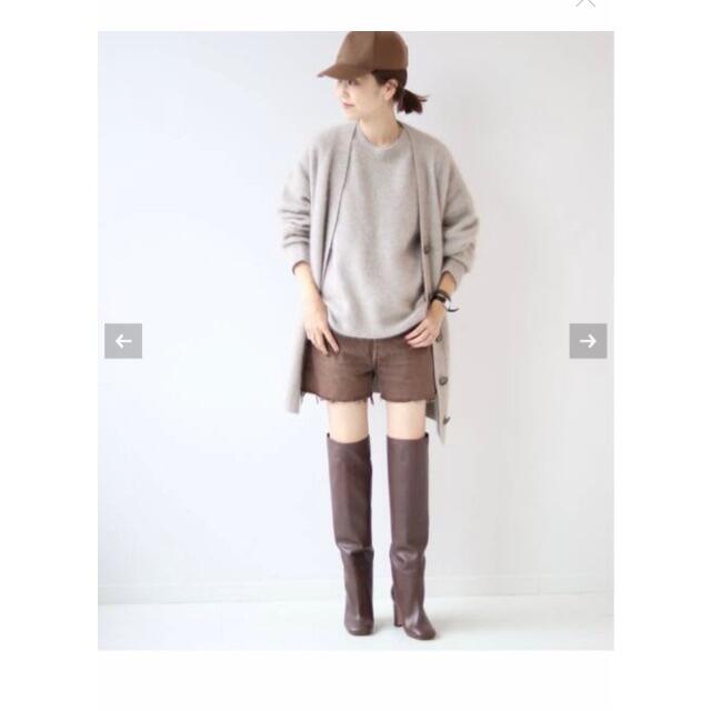 Plage(プラージュ)のPlage Fur ファーカーディガン プラージュ ファーニット レディースのトップス(カーディガン)の商品写真