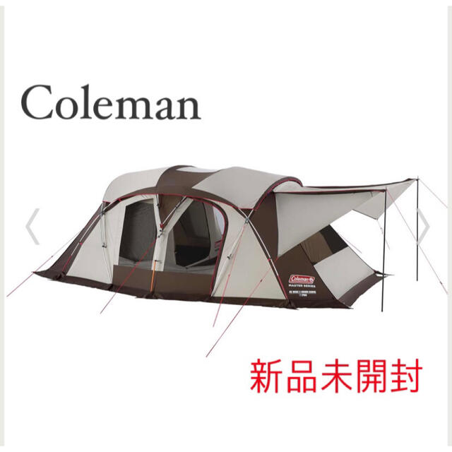 Coleman(コールマン)の最安 コールマン 4Ｓワイド2ルームカーブ 新品 未使用 Coleman スポーツ/アウトドアのアウトドア(テント/タープ)の商品写真