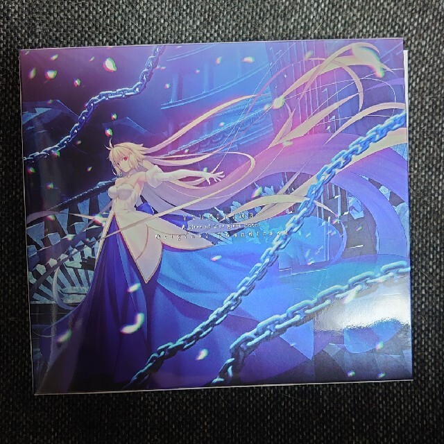 月姫 -A piece of blue glass moon- Original エンタメ/ホビーのCD(ゲーム音楽)の商品写真