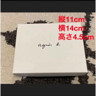 アニエスベー(agnes b.)のアニエスベー　財布　箱　説明書(ショップ袋)