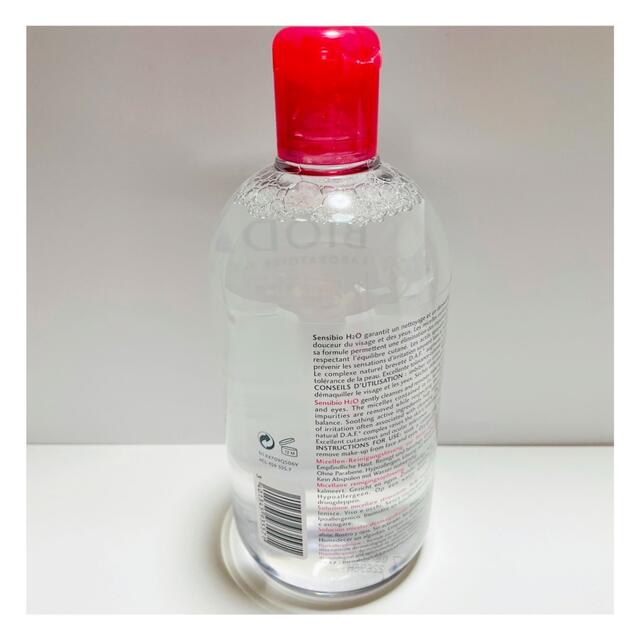 BIODERMA(ビオデルマ)のビオデルマ サンシビオ H20 500mL  2個 コスメ/美容のスキンケア/基礎化粧品(クレンジング/メイク落とし)の商品写真