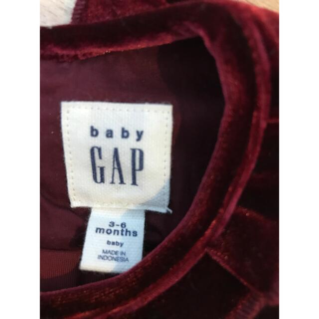 babyGAP(ベビーギャップ)のクリスマス　60 ワンピース　お食い初めにも キッズ/ベビー/マタニティのベビー服(~85cm)(ワンピース)の商品写真