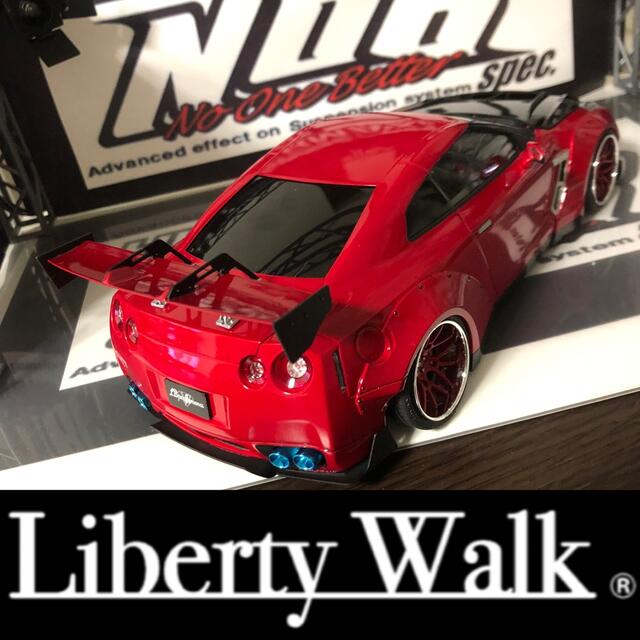 NO.130 1/24 リバティウォーク LB-works R35 GT-R www.krzysztofbialy.com