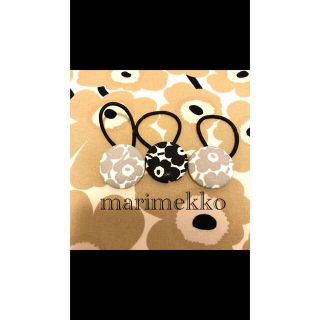 マリメッコ(marimekko)のマリメッコくるみボタン(ヘアアクセサリー)