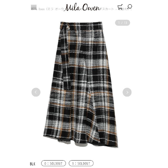 Mila Owen(ミラオーウェン)のミラオーウェン ツイードチェックスカート レディースのスカート(ロングスカート)の商品写真