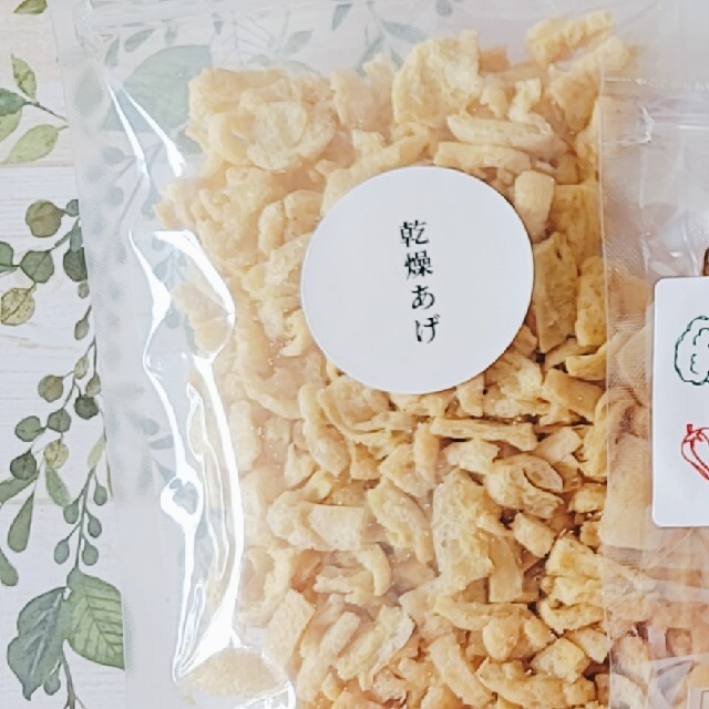 ゆーさま専用　乾燥お野菜おまとめ&ドライフルーツ 食品/飲料/酒の食品(野菜)の商品写真