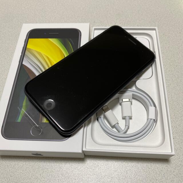 iPhone(アイフォーン)の【新品未使用】iPhone SE2（第2世代）64GB ブラック スマホ/家電/カメラのスマートフォン/携帯電話(スマートフォン本体)の商品写真