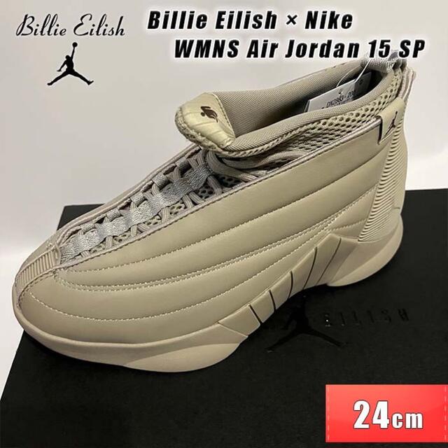 Billie Eilish Nike Air Jordan 15 SP 24cm