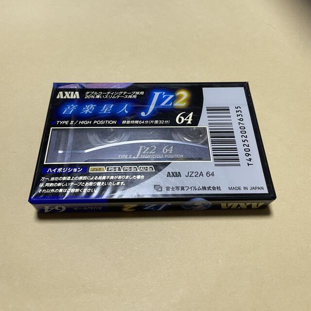富士フイルム(フジフイルム)のカセットテープ　AXIA  J'z2  ハイポジション　 スマホ/家電/カメラのオーディオ機器(その他)の商品写真