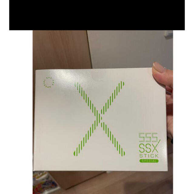 値下げ エルセーヌ555SSXスティック | iins.org