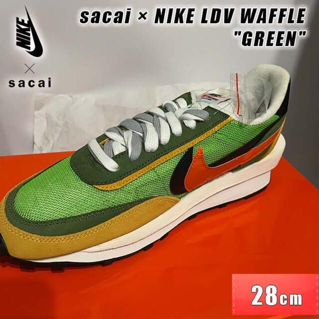 sacai × NIKE LDV WAFFLE GREEN  28cm靴/シューズ