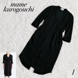 マメ(mame)の【極美品】mame kurogouchi ジャージー ワンピース ブラック 1(ひざ丈ワンピース)