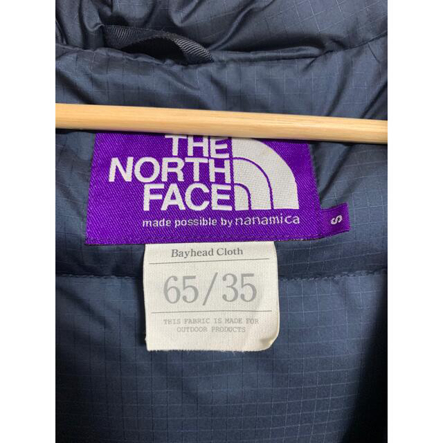 THE NORTH FACE(ザノースフェイス)のモンキータイム　ノースフェイス マウンテンショートパーカパープルレーベル メンズのジャケット/アウター(ダウンジャケット)の商品写真