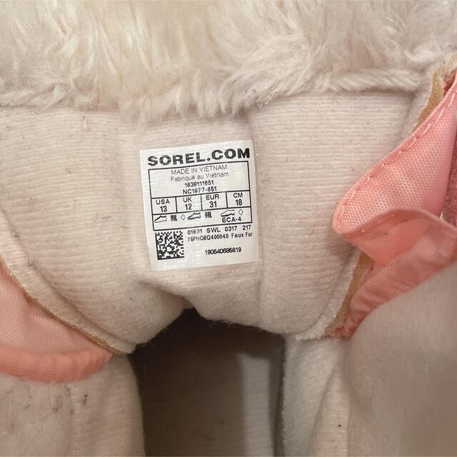 SOREL(ソレル)のSOREL ソレル スノーブーツ 18cm キッズ/ベビー/マタニティのキッズ靴/シューズ(15cm~)(ブーツ)の商品写真