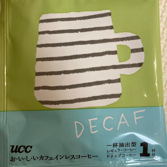 UCC(ユーシーシー)のカフェインレスコーヒー UCC ドリップ デカフェ 食品/飲料/酒の飲料(コーヒー)の商品写真