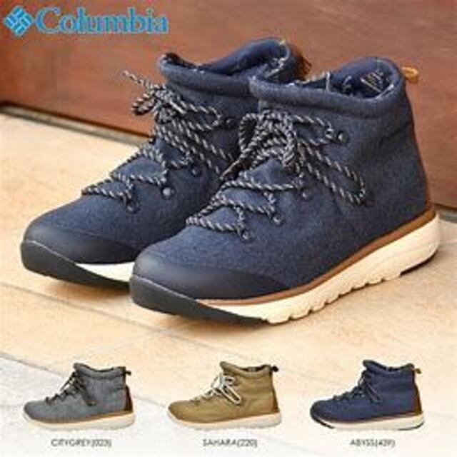 Columbia 23 定価円 新品 コロンビア 防水透湿機能 アウトドアブーツの通販 By Alove501 S Shop コロンビア ならラクマ Columbia 23 定価円 新品 コロンビア 防水透湿機能 アウトドアブーツの通販 By Alove501 S Shop コロンビア ならラクマ