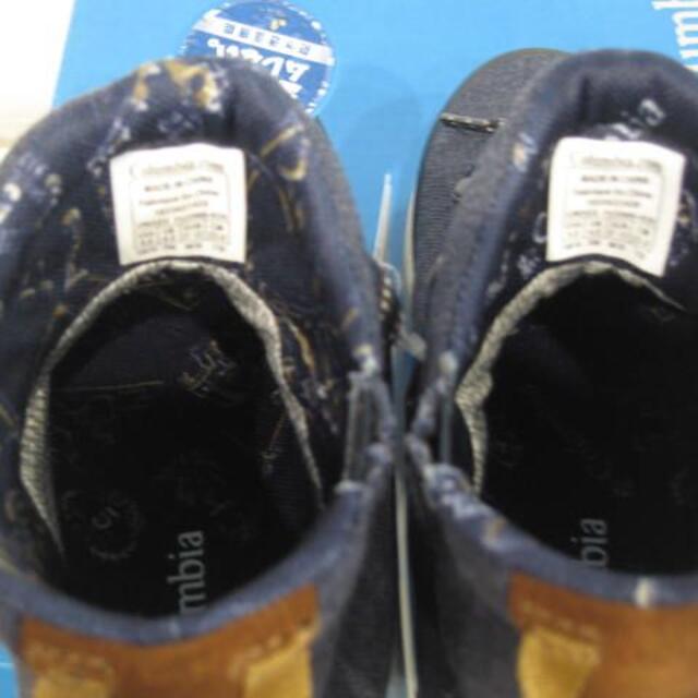 Columbia(コロンビア)の23㎝　定価14850円　新品　コロンビア　防水透湿機能　アウトドアブーツ レディースの靴/シューズ(ブーツ)の商品写真