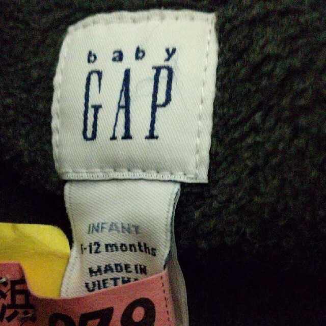 babyGAP(ベビーギャップ)のbaby gap 防寒着 ジャンプスーツ ロンパース ネイビー  キッズ/ベビー/マタニティのベビー服(~85cm)(カバーオール)の商品写真