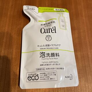 キュレル(Curel)の新品　キュレル 皮脂トラブルケア泡洗顔 かえ 130ml(洗顔料)