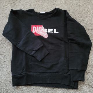 ディーゼル(DIESEL)のDIESELブラックトレーナー10歳くらいサイズ(Tシャツ/カットソー)