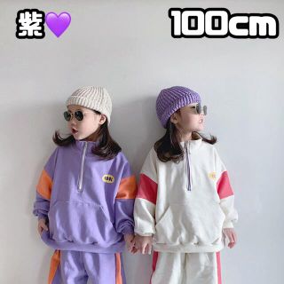 【新品】100cm 紫 長袖 セットアップ 韓国風子供服 スウェット ジャージ(Tシャツ/カットソー)