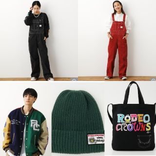 ロデオクラウンズワイドボウル(RODEO CROWNS WIDE BOWL)のRODEO CROWNSあれこれ(スタジャン)