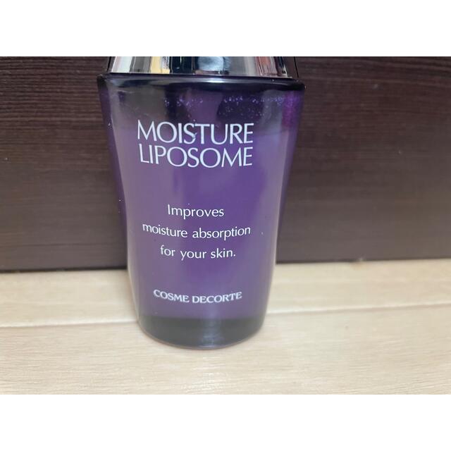 COSME DECORTE(コスメデコルテ)の【訳あり】コスメデコルテモイスチャーリポソーム40ml コスメ/美容のスキンケア/基礎化粧品(美容液)の商品写真