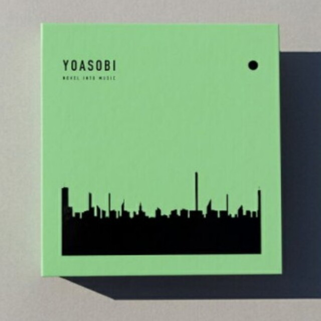 新品未開封 yoasobi the book2 完全生産限定 ヨアソビ エンタメ/ホビーのCD(ポップス/ロック(邦楽))の商品写真