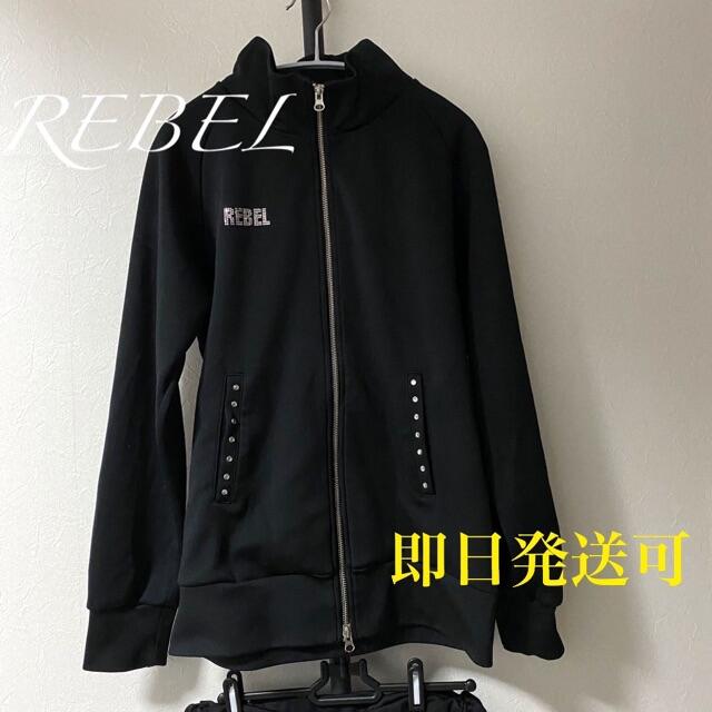 REBEL セットアップ ジャージ