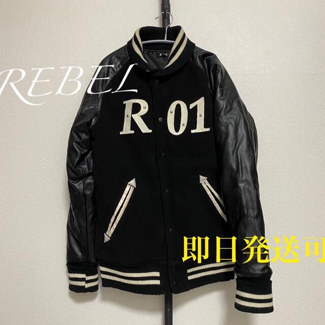 REBEL ジャケット スタジャン