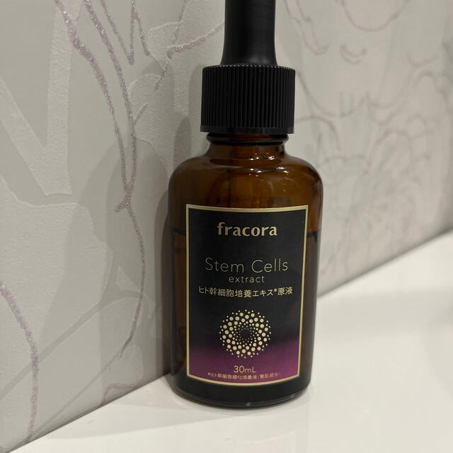 フラコラ(フラコラ)のS様専用 フラコラ ヒト幹細胞培養エキス原液 美容液 fracora 30ml コスメ/美容のスキンケア/基礎化粧品(美容液)の商品写真