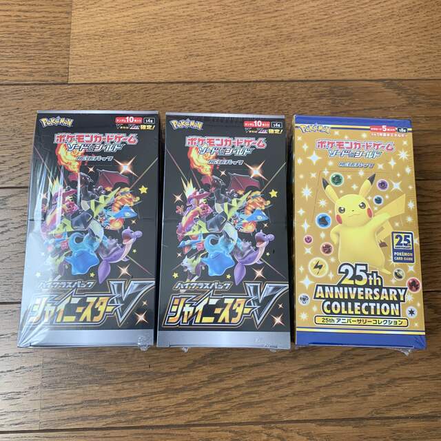 ポケモン(ポケモン)のシャイニースターv  25th anniversary collection エンタメ/ホビーのトレーディングカード(Box/デッキ/パック)の商品写真